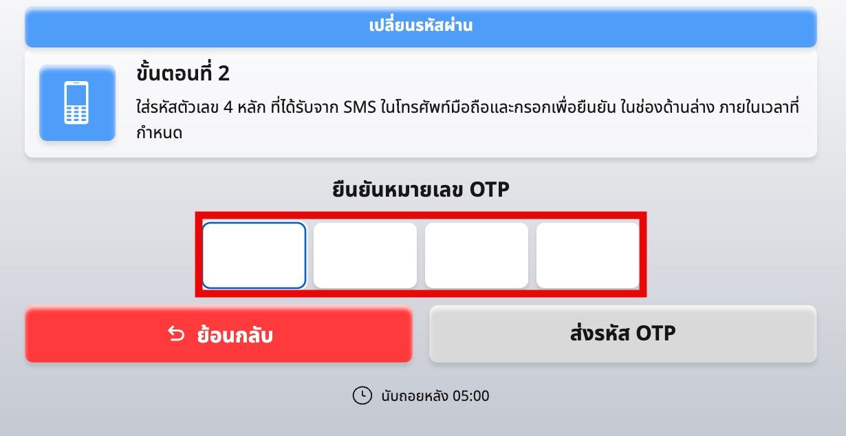 สมัครสมาชิกเว็บหวย CJWORLD.COM เว็บหวยออนไลน์จ่ายจริง