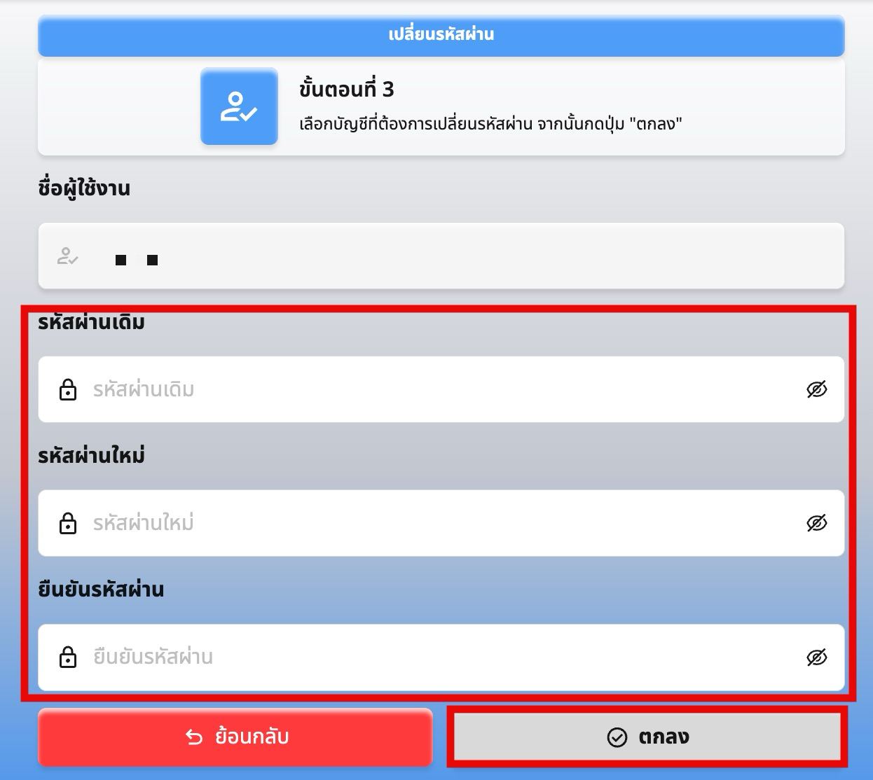 สมัครสมาชิกเว็บหวย CJWORLD.COM เว็บหวยออนไลน์จ่ายจริง